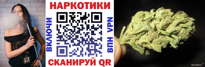 Как найти наркотики Княгинино КОКАИН  Меф мяу мяу  АМФ  ГАШ  Alpha PVP 