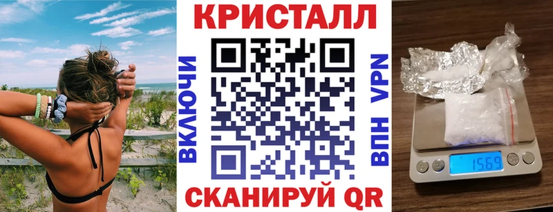 АМФ 98%  Княгинино 