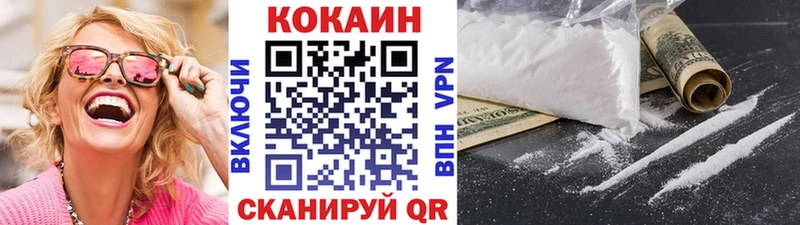 COCAIN Боливия Княгинино