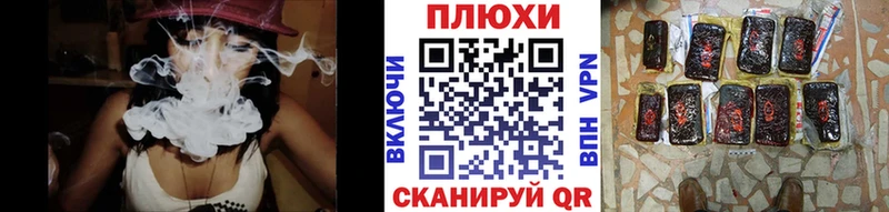 Гашиш индика сатива  Княгинино 
