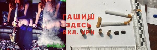 кокаин VHQ Абаза