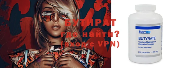 гашиш Абдулино