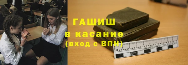 кокаин VHQ Абаза