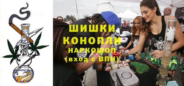 гашиш Абдулино