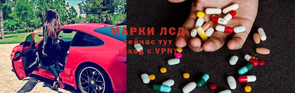 меф VHQ Аркадак