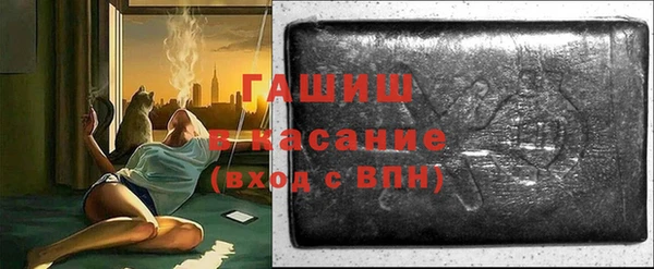 гашиш Абдулино