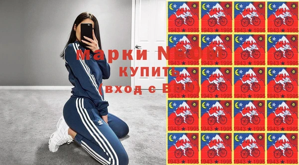 гашиш Абдулино