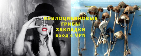 гашиш Абдулино