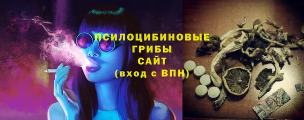 гашиш Абдулино