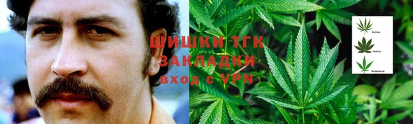 гашиш Абдулино