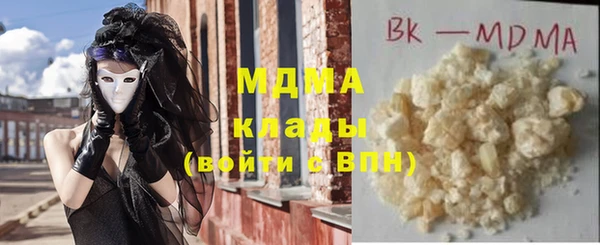 амф Алзамай
