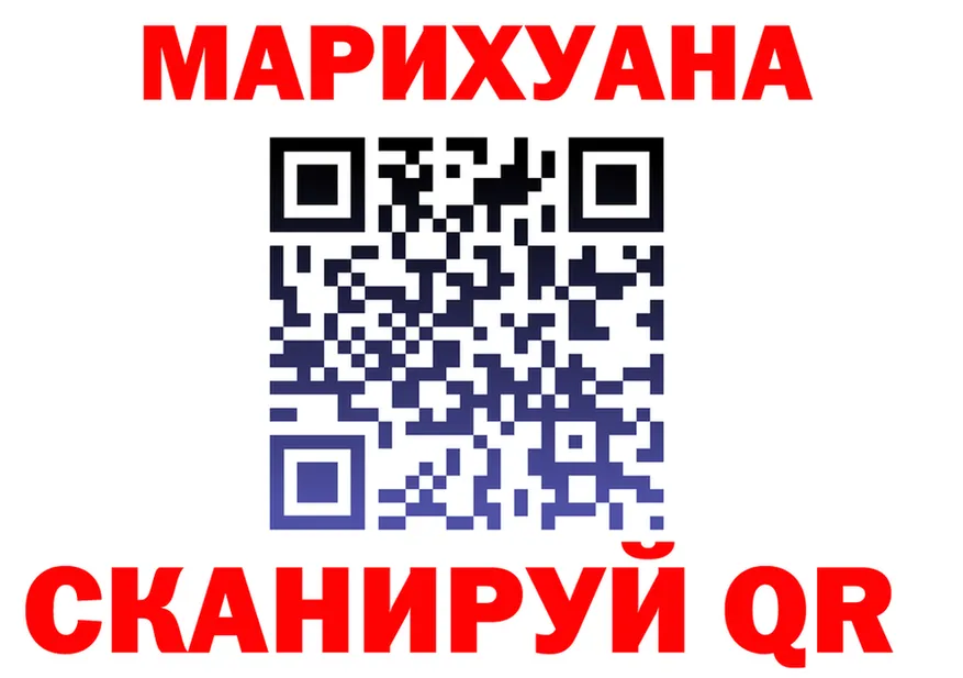 Alfa_PVP СК рабочий сайт это MEGA Княгинино