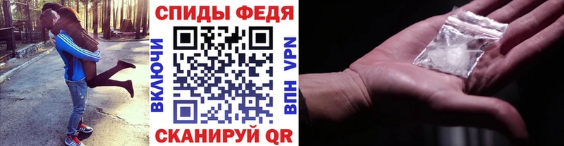 KRAKEN вход  Княгинино  Метамфетамин винт 